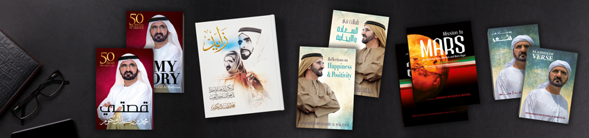 HH Books HH Books