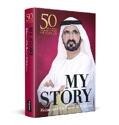 My Story New
