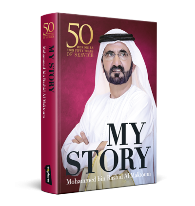 My Story