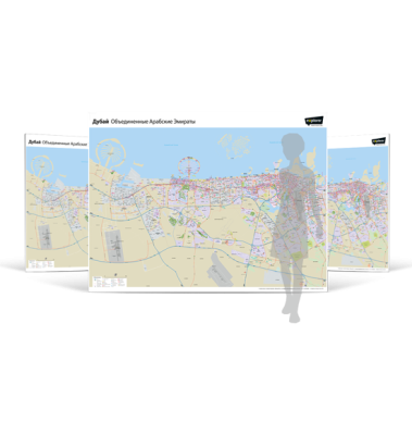 Dubai Wall Map (Russian)