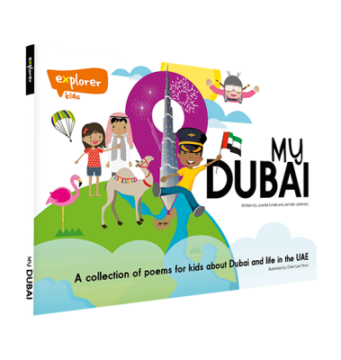 My Dubai
