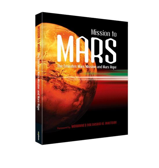 Mission to Mars