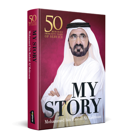 My Story New