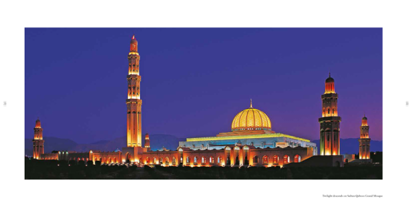 Impressions Oman 