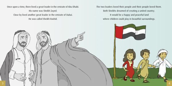 Two Great Leaders