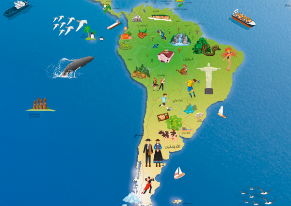 Children's Illustrated World Map (Arabic)
