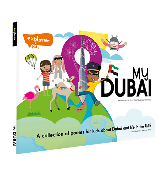 My Dubai