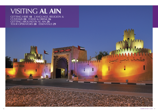 Al Ain Visitors' Guide