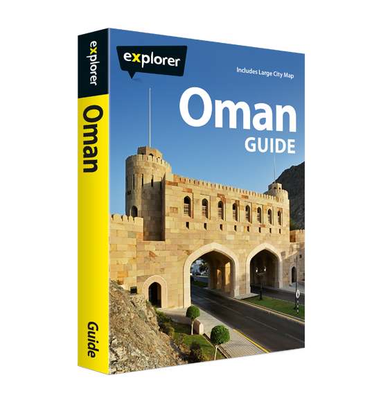 Oman Guide