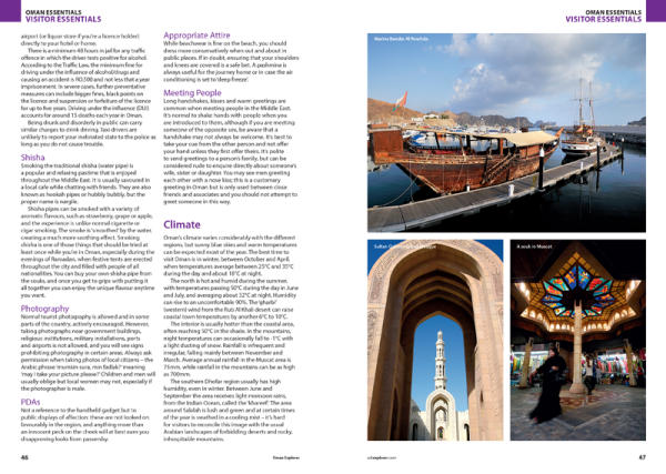 Oman Guide